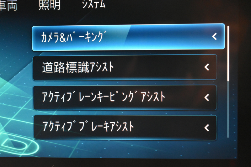 メルセデスベンツ Eクラス E300WG ｽﾎﾟｰﾂ ｴｸｽｸﾙｰｼﾌﾞ ﾚｰﾀﾞｰSP 後期型 258馬力 1ｵﾅ MEｺﾈ ﾊﾟﾉﾗﾏｻﾝR 全席ﾋｰﾀｰ黒革 ﾃﾞｨｽﾄﾛ Lﾁｪﾝｼﾞ AMGｴｱﾛ19AW ｷｰGO HUD ﾌﾞﾙﾒS 地ﾃﾞｼﾞ360ｶﾒ 2年保証