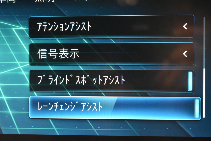 メルセデスベンツ Eクラス E300WG ｽﾎﾟｰﾂ ｴｸｽｸﾙｰｼﾌﾞ ﾚｰﾀﾞｰSP 後期型 258馬力 1ｵﾅ MEｺﾈ ﾊﾟﾉﾗﾏｻﾝR 全席ﾋｰﾀｰ黒革 ﾃﾞｨｽﾄﾛ Lﾁｪﾝｼﾞ AMGｴｱﾛ19AW ｷｰGO HUD ﾌﾞﾙﾒS 地ﾃﾞｼﾞ360ｶﾒ 2年保証