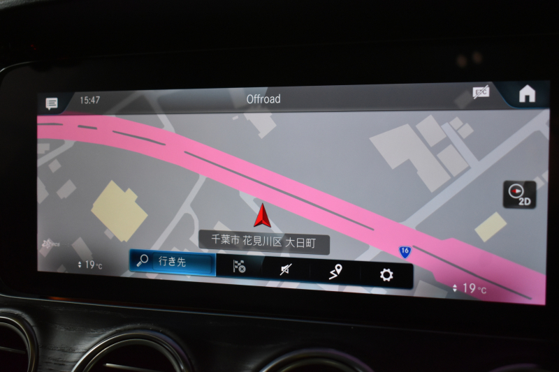 メルセデスベンツ Eクラス E300WG ｽﾎﾟｰﾂ ｴｸｽｸﾙｰｼﾌﾞ ﾚｰﾀﾞｰSP 後期型 258馬力 1ｵﾅ MEｺﾈ ﾊﾟﾉﾗﾏｻﾝR 全席ﾋｰﾀｰ黒革 ﾃﾞｨｽﾄﾛ Lﾁｪﾝｼﾞ AMGｴｱﾛ19AW ｷｰGO HUD ﾌﾞﾙﾒS 地ﾃﾞｼﾞ360ｶﾒ 2年保証