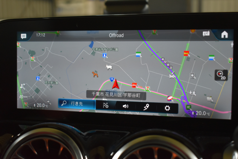 メルセデスベンツ GLB GLB200d 4ﾏﾁｯｸ AMGﾗｲﾝ 1ｵｰﾅｰ ﾊﾟﾉﾗﾏSR AMGﾚｻﾞｰEXC ﾋｰﾀｰ付赤黒ﾂｰﾄﾝ革 ﾅﾋﾞｹﾞｰｼｮﾝP MBUX 地ﾃﾞｼﾞ ﾏﾙﾁﾋﾞｰﾑLED ﾚｰﾀﾞｰｾｰﾌﾃｨP 8速 ﾃﾞｨｽﾄﾛ BSM Lｷｰﾌﾟ AMGｴｱﾛ ｷｰﾚｽGO PTS ﾌｯﾄﾄﾗﾝｸ 駐車支援 対話式ﾅﾋﾞ 360ｶﾒﾗ 19AW 2年保証