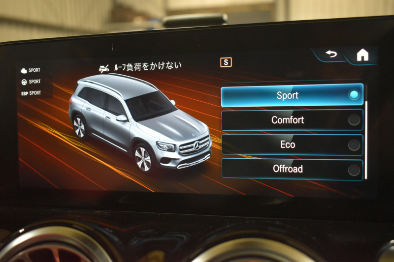 メルセデスベンツ GLB GLB200d 4ﾏﾁｯｸ AMGﾗｲﾝ 1ｵｰﾅｰ ﾊﾟﾉﾗﾏSR AMGﾚｻﾞｰEXC ﾋｰﾀｰ付赤黒ﾂｰﾄﾝ革 ﾅﾋﾞｹﾞｰｼｮﾝP MBUX 地ﾃﾞｼﾞ ﾏﾙﾁﾋﾞｰﾑLED ﾚｰﾀﾞｰｾｰﾌﾃｨP 8速 ﾃﾞｨｽﾄﾛ BSM Lｷｰﾌﾟ AMGｴｱﾛ ｷｰﾚｽGO PTS ﾌｯﾄﾄﾗﾝｸ 駐車支援 対話式ﾅﾋﾞ 360ｶﾒﾗ 19AW 2年保証