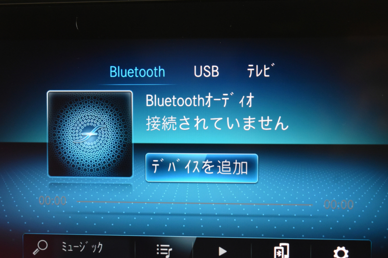 メルセデスベンツ GLB GLB200d 4ﾏﾁｯｸ AMGﾗｲﾝ 1ｵｰﾅｰ ﾊﾟﾉﾗﾏSR AMGﾚｻﾞｰEXC ﾋｰﾀｰ付赤黒ﾂｰﾄﾝ革 ﾅﾋﾞｹﾞｰｼｮﾝP MBUX 地ﾃﾞｼﾞ ﾏﾙﾁﾋﾞｰﾑLED ﾚｰﾀﾞｰｾｰﾌﾃｨP 8速 ﾃﾞｨｽﾄﾛ BSM Lｷｰﾌﾟ AMGｴｱﾛ ｷｰﾚｽGO PTS ﾌｯﾄﾄﾗﾝｸ 駐車支援 対話式ﾅﾋﾞ 360ｶﾒﾗ 19AW 2年保証