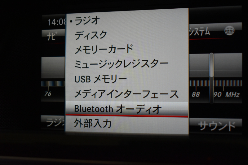 メルセデスベンツ CLS CLS350 AMGｽﾎﾟ-ﾂ ﾚｰﾀﾞｰSP 306馬力 右H ｻﾝﾙｰﾌ 全席ﾋｰﾀｰ黒革 ﾃﾞｨｽﾄﾛ Bｽﾎﾟｯﾄ Lｷｰﾌﾟ AMGｴｱﾛ19AW ｷｰﾚｽGO 電動ﾄﾗﾝｸ ﾊﾟｰｸﾄﾛ LEDﾗｲﾄ 地ﾃﾞｼﾞBｶﾒﾗ 2年保証
