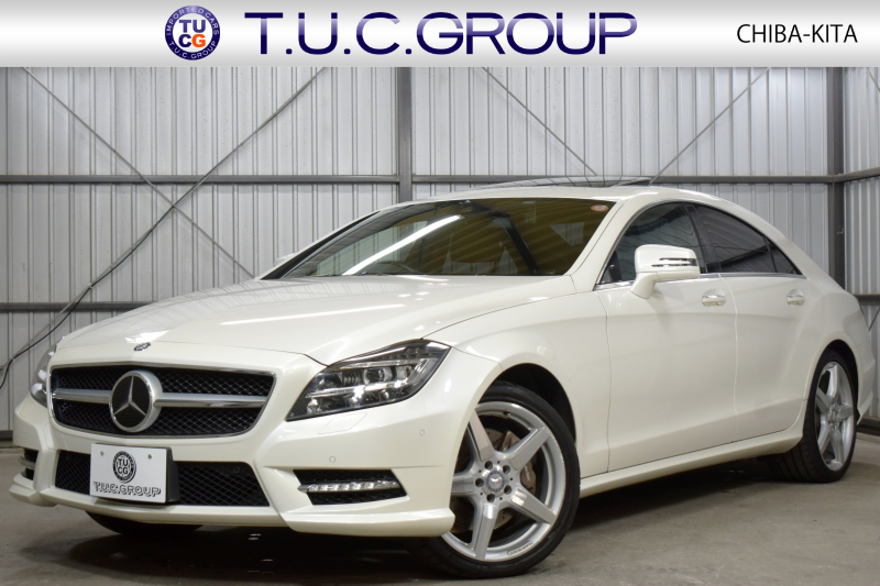 メルセデスベンツ CLS CLS350 AMGｽﾎﾟ-ﾂ ﾚｰﾀﾞｰSP 306馬力 右H ｻﾝﾙｰﾌ 全席ﾋｰﾀｰ黒革 ﾃﾞｨｽﾄﾛ Bｽﾎﾟｯﾄ Lｷｰﾌﾟ AMGｴｱﾛ19AW ｷｰﾚｽGO 電動ﾄﾗﾝｸ ﾊﾟｰｸﾄﾛ LEDﾗｲﾄ 地ﾃﾞｼﾞBｶﾒﾗ 2年保証