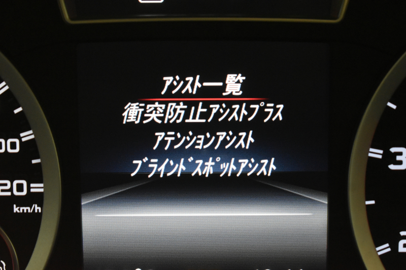 AMG Aクラス A45AMG 4M ｴﾃﾞｨｼｮﾝ1 200台限定 ｾｰﾌﾃｨP 正規D車 専用内装 AMGﾊﾟﾌｫｰﾏﾝｽｼｰﾄ AMG19AW ACC･CPA+･地デジHDDﾅﾋﾞ Bｶﾒﾗ ﾊﾟｰｸﾄﾛ 2年保証