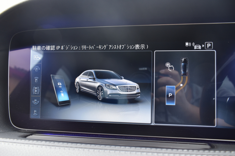 メルセデスベンツ Sクラス S560ﾛﾝｸﾞ AMGﾗｲﾝ ﾚｰﾀﾞｰP ｼｮｰﾌｧｰPKG 後期型 MEｺﾈ 右H 469馬力 ﾊﾟﾉﾗﾏSR ﾋｰﾀｰｸｰﾗｰ革 ﾃﾞｨｽﾄﾛ AMGｴｱﾛ19AW 後席ﾓﾆﾀｰ ｷｰGO ﾌﾞﾙﾒ HUD 地ﾃﾞｼﾞ360ｶﾒﾗ 2年保証