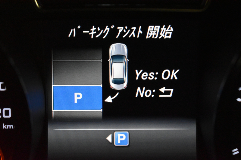 AMG CLAクラス CLA45 4ﾏﾁｯｸ ﾚｰﾀﾞｰｾｰﾌﾃｨP 高出力ｴﾝｼﾞﾝ360馬力 ﾊﾟﾉﾗﾏｻﾝﾙｰﾌ ﾋｰﾀｰ黒革 ﾃﾞｨｽﾄﾛﾆｯｸﾌﾟﾗｽ ﾌﾞﾗｲﾝﾄﾞｽﾎﾟｯﾄ AMGｴｱﾛ18AW 地ﾃﾞｼﾞ ﾊﾞｯｸｶﾒﾗ ﾊﾟｰｸﾄﾛﾆｯｸ 2年保証