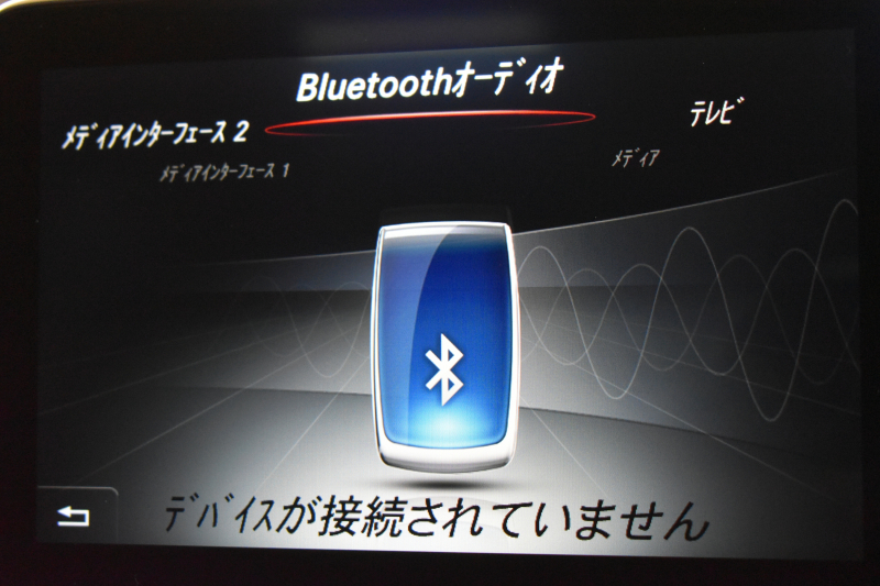 AMG CLAクラス CLA45 4ﾏﾁｯｸ ﾚｰﾀﾞｰｾｰﾌﾃｨP 高出力ｴﾝｼﾞﾝ360馬力 ﾊﾟﾉﾗﾏｻﾝﾙｰﾌ ﾋｰﾀｰ黒革 ﾃﾞｨｽﾄﾛﾆｯｸﾌﾟﾗｽ ﾌﾞﾗｲﾝﾄﾞｽﾎﾟｯﾄ AMGｴｱﾛ18AW 地ﾃﾞｼﾞ ﾊﾞｯｸｶﾒﾗ ﾊﾟｰｸﾄﾛﾆｯｸ 2年保証