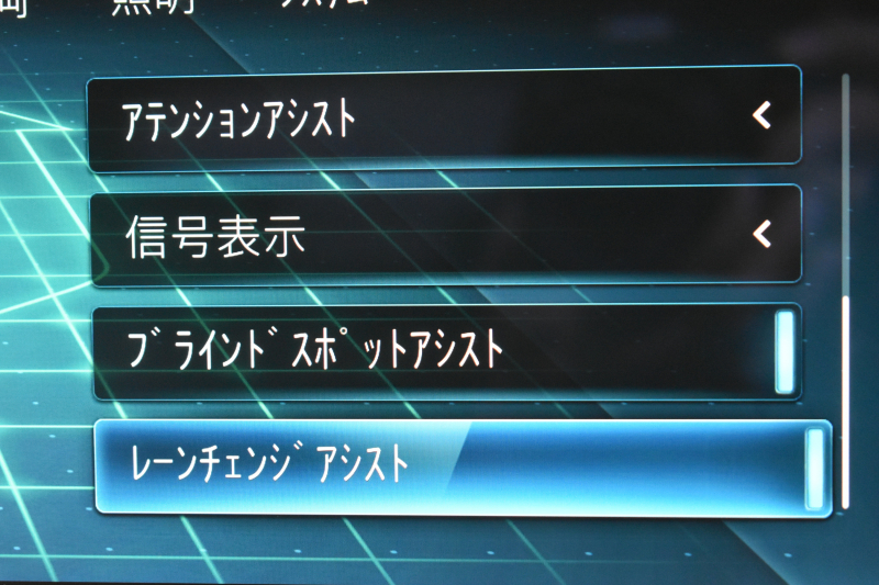 メルセデスベンツ Eクラス E200 ｽﾎﾟｰﾂ ｴｸｽｸﾙｰｼﾌﾞAMGﾗｲﾝｲﾝﾃﾘｱP ﾚｰﾀﾞｰｾｰﾌﾃｨP 後期型 MEｺﾈｸﾄ 燃費13.1KM 全席ﾋｰﾀｰ黒革 ﾃﾞｨｽﾄﾛ BSM Lﾁｪﾝｼﾞ AMGｴｱﾛ19AW ｷｰﾚｽGO ﾊﾟｰｸﾄﾛ HUD ﾌﾞﾙﾒS ﾏﾙﾁｶﾗｰｱﾝﾋﾞｴﾝﾄ 対話式ﾅﾋﾞ 360ｶﾒﾗ 2年保証