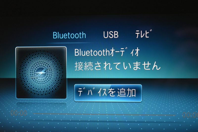 メルセデスベンツ Eクラス E200 ｽﾎﾟｰﾂ ｴｸｽｸﾙｰｼﾌﾞAMGﾗｲﾝｲﾝﾃﾘｱP ﾚｰﾀﾞｰｾｰﾌﾃｨP 後期型 MEｺﾈｸﾄ 燃費13.1KM 全席ﾋｰﾀｰ黒革 ﾃﾞｨｽﾄﾛ BSM Lﾁｪﾝｼﾞ AMGｴｱﾛ19AW ｷｰﾚｽGO ﾊﾟｰｸﾄﾛ HUD ﾌﾞﾙﾒS ﾏﾙﾁｶﾗｰｱﾝﾋﾞｴﾝﾄ 対話式ﾅﾋﾞ 360ｶﾒﾗ 2年保証