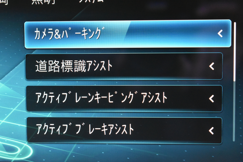 メルセデスベンツ Eクラス E200 ｽﾎﾟｰﾂ ｴｸｽｸﾙｰｼﾌﾞAMGﾗｲﾝｲﾝﾃﾘｱP ﾚｰﾀﾞｰｾｰﾌﾃｨP 後期型 MEｺﾈｸﾄ 燃費13.1KM 全席ﾋｰﾀｰ黒革 ﾃﾞｨｽﾄﾛ BSM Lﾁｪﾝｼﾞ AMGｴｱﾛ19AW ｷｰﾚｽGO ﾊﾟｰｸﾄﾛ HUD ﾌﾞﾙﾒS ﾏﾙﾁｶﾗｰｱﾝﾋﾞｴﾝﾄ 対話式ﾅﾋﾞ 360ｶﾒﾗ 2年保証