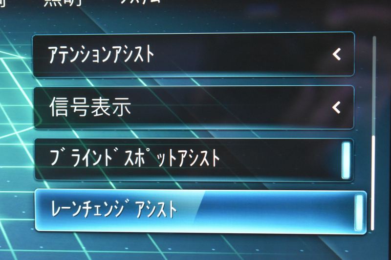 メルセデスベンツ Eクラス E200 ｽﾎﾟｰﾂ ｴｸｽｸﾙｰｼﾌﾞAMGﾗｲﾝｲﾝﾃﾘｱP ﾚｰﾀﾞｰｾｰﾌﾃｨP 後期型 MEｺﾈｸﾄ 燃費13.1KM 全席ﾋｰﾀｰ黒革 ﾃﾞｨｽﾄﾛ BSM Lﾁｪﾝｼﾞ AMGｴｱﾛ19AW ｷｰﾚｽGO ﾊﾟｰｸﾄﾛ HUD ﾌﾞﾙﾒS ﾏﾙﾁｶﾗｰｱﾝﾋﾞｴﾝﾄ 対話式ﾅﾋﾞ 360ｶﾒﾗ 2年保証