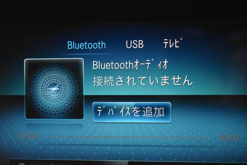 メルセデスベンツ Eクラス E200 ｽﾎﾟｰﾂ ｴｸｽｸﾙｰｼﾌﾞAMGﾗｲﾝｲﾝﾃﾘｱP ﾚｰﾀﾞｰｾｰﾌﾃｨP 後期型 MEｺﾈｸﾄ 燃費13.1KM 全席ﾋｰﾀｰ黒革 ﾃﾞｨｽﾄﾛ BSM Lﾁｪﾝｼﾞ AMGｴｱﾛ19AW ｷｰﾚｽGO ﾊﾟｰｸﾄﾛ HUD ﾌﾞﾙﾒS ﾏﾙﾁｶﾗｰｱﾝﾋﾞｴﾝﾄ 対話式ﾅﾋﾞ 360ｶﾒﾗ 2年保証