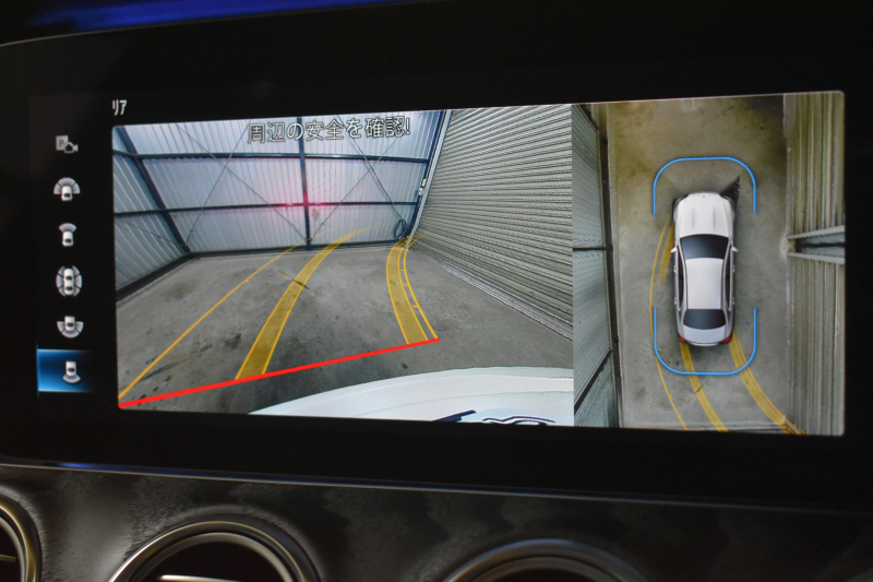 メルセデスベンツ Eクラス E200 ｽﾎﾟｰﾂ ｴｸｽｸﾙｰｼﾌﾞAMGﾗｲﾝｲﾝﾃﾘｱP ﾚｰﾀﾞｰｾｰﾌﾃｨP 後期型 MEｺﾈｸﾄ 燃費13.1KM 全席ﾋｰﾀｰ黒革 ﾃﾞｨｽﾄﾛ BSM Lﾁｪﾝｼﾞ AMGｴｱﾛ19AW ｷｰﾚｽGO ﾊﾟｰｸﾄﾛ HUD ﾌﾞﾙﾒS ﾏﾙﾁｶﾗｰｱﾝﾋﾞｴﾝﾄ 対話式ﾅﾋﾞ 360ｶﾒﾗ 2年保証