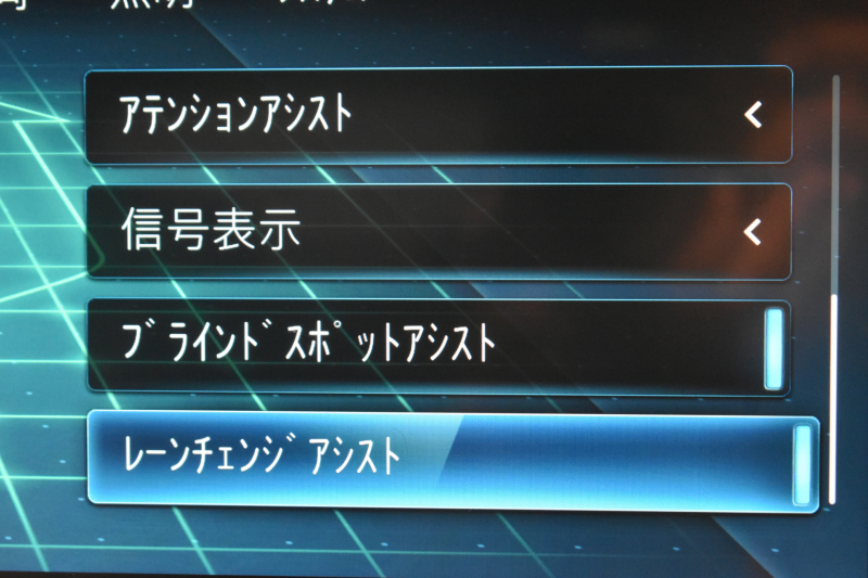 メルセデスベンツ Eクラス E200 ｽﾎﾟｰﾂ ｴｸｽｸﾙｰｼﾌﾞAMGﾗｲﾝｲﾝﾃﾘｱP ﾚｰﾀﾞｰｾｰﾌﾃｨP 1ｵｰﾅｰ 後期型 MEｺﾈｸﾄ 燃費13.1KM 全席ﾋｰﾀｰ黒革 ﾃﾞｨｽﾄﾛ BSM Lﾁｪﾝｼﾞ AMGｴｱﾛ19AW ｷｰﾚｽGO ﾊﾟｰｸﾄﾛ HUD ﾌﾞﾙﾒS ﾏﾙﾁｶﾗｰｱﾝﾋﾞｴﾝﾄ 対話式ﾅﾋﾞ 360ｶﾒﾗ 2年保証