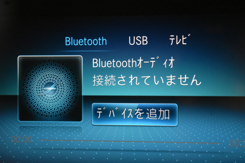 メルセデスベンツ Eクラス E200 ｽﾎﾟｰﾂ ｴｸｽｸﾙｰｼﾌﾞAMGﾗｲﾝｲﾝﾃﾘｱP ﾚｰﾀﾞｰｾｰﾌﾃｨP 1ｵｰﾅｰ 後期型 MEｺﾈｸﾄ 燃費13.1KM 全席ﾋｰﾀｰ黒革 ﾃﾞｨｽﾄﾛ BSM Lﾁｪﾝｼﾞ AMGｴｱﾛ19AW ｷｰﾚｽGO ﾊﾟｰｸﾄﾛ HUD ﾌﾞﾙﾒS ﾏﾙﾁｶﾗｰｱﾝﾋﾞｴﾝﾄ 対話式ﾅﾋﾞ 360ｶﾒﾗ 2年保証