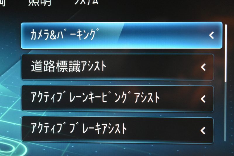 メルセデスベンツ Eクラス E200 ｽﾎﾟｰﾂ ｴｸｽｸﾙｰｼﾌﾞAMGﾗｲﾝｲﾝﾃﾘｱP ﾚｰﾀﾞｰｾｰﾌﾃｨP 1ｵｰﾅｰ 後期型 MEｺﾈｸﾄ 燃費13.1KM 全席ﾋｰﾀｰ黒革 ﾃﾞｨｽﾄﾛ BSM Lﾁｪﾝｼﾞ AMGｴｱﾛ19AW ｷｰﾚｽGO ﾊﾟｰｸﾄﾛ HUD ﾌﾞﾙﾒS ﾏﾙﾁｶﾗｰｱﾝﾋﾞｴﾝﾄ 対話式ﾅﾋﾞ 360ｶﾒﾗ 2年保証