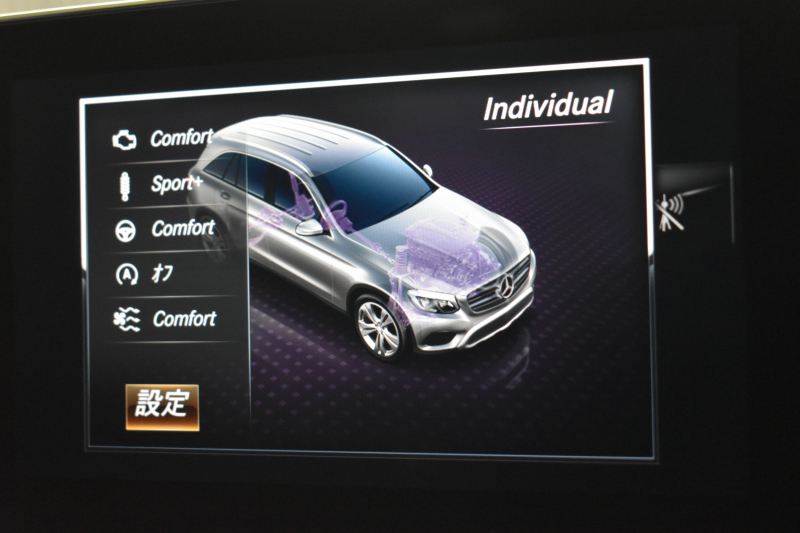 AMG GLC GLC43 4MATIC ﾚｻﾞｰｴｸｽｸﾙｰｼﾌﾞ ﾚｰﾀﾞｰｾｰﾌﾃｨP 3.0ﾀｰﾎﾞ V6 367馬力 MEｺﾈｸﾄ 9速ｺﾗﾑAT 4WD ｶﾞﾗｽｻﾝﾙｰﾌ 全席ﾋｰﾀｰ黒革 ﾃﾞｨｽﾄﾛ BSM Lｷｰﾌﾟ AMGｴｱﾛ20AW ｷｰﾚｽGO PTS ｻｲﾄﾞｽﾃｯﾌﾟ ﾌｯﾄｹﾞｰﾄ ﾌﾞﾙﾒｽﾀｰ 地ﾃﾞｼﾞﾅﾋﾞ 360ｶﾒﾗ 2年保証