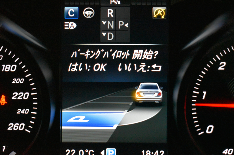 メルセデスベンツ Cクラス C220d ﾛｰﾚｳｽｴﾃﾞｨｼｮﾝ ﾚｰﾀﾞｰｾｰﾌﾃｨP 特別仕様車 1ｵｰﾅｰ MEｺﾈｸﾄ ﾋｰﾀｰ黒革 ﾃﾞｨｽﾄﾛ BSM Lｷｰﾌﾟ AMGｴｱﾛ18AW ｷｰﾚｽGO PTS LEDﾍｯﾄﾞﾗｲﾄ 地ﾃﾞｼﾞﾅﾋﾞ Bｶﾒﾗ 2年保証