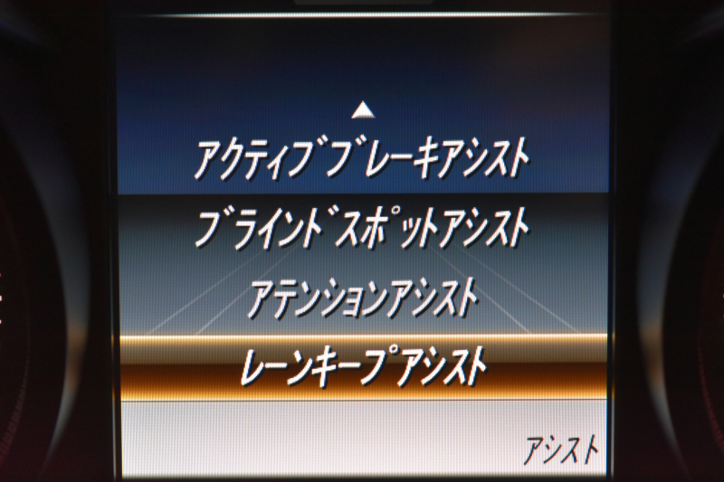 メルセデスベンツ Cクラス C220d ﾛｰﾚｳｽｴﾃﾞｨｼｮﾝ ﾚｰﾀﾞｰｾｰﾌﾃｨP 特別仕様車 1ｵｰﾅｰ MEｺﾈｸﾄ ﾋｰﾀｰ黒革 ﾃﾞｨｽﾄﾛ BSM Lｷｰﾌﾟ AMGｴｱﾛ18AW ｷｰﾚｽGO PTS LEDﾍｯﾄﾞﾗｲﾄ 地ﾃﾞｼﾞﾅﾋﾞ Bｶﾒﾗ 2年保証