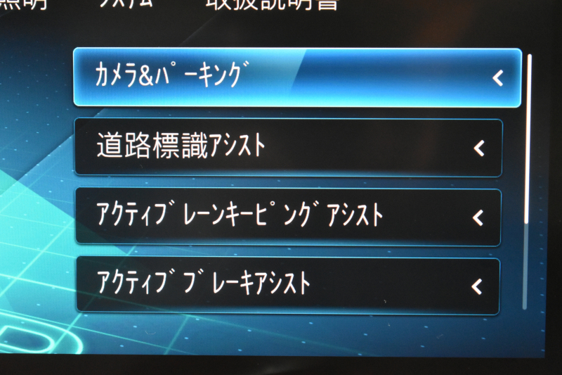 AMG GLB MercedesAMG GLB35 4ﾏﾁｯｸ ｱﾄﾞﾊﾞﾝｽﾄﾞﾊﾟｯｹｰｼﾞ ﾚｰﾀﾞｰｾｰﾌﾃｨP  1ｵ-ﾅ- ｻﾝﾙｰﾌ ﾋｰﾀｰ黒/赤革 対話式ﾅﾋﾞ ﾃﾞｨｽﾄﾛ BSM Lｷｰﾌﾟ AMGｴｱﾛ19AW ｷｰﾚｽGO PTS HUD  地ﾃﾞｼﾞﾅﾋﾞ 360ｶﾒﾗ 新車保証継承可