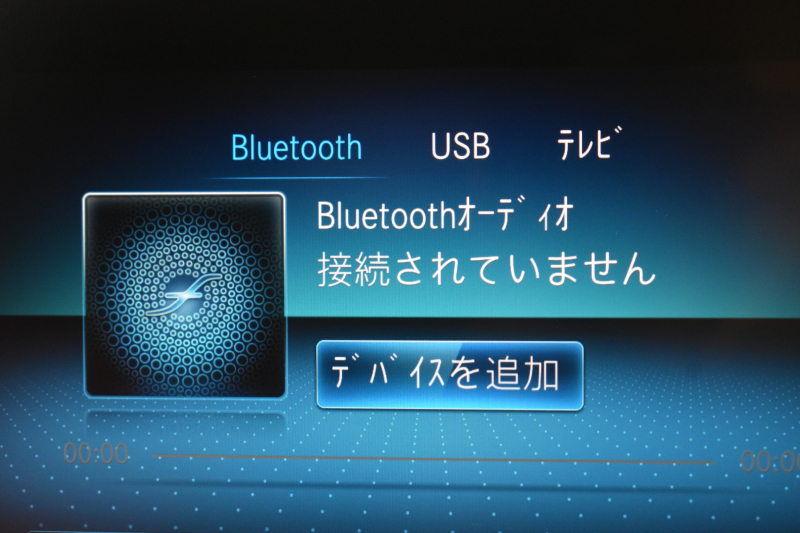 AMG GLB MercedesAMG GLB35 4ﾏﾁｯｸ ｱﾄﾞﾊﾞﾝｽﾄﾞﾊﾟｯｹｰｼﾞ ﾚｰﾀﾞｰｾｰﾌﾃｨP  1ｵ-ﾅ- ｻﾝﾙｰﾌ ﾋｰﾀｰ黒/赤革 対話式ﾅﾋﾞ ﾃﾞｨｽﾄﾛ BSM Lｷｰﾌﾟ AMGｴｱﾛ19AW ｷｰﾚｽGO PTS HUD  地ﾃﾞｼﾞﾅﾋﾞ 360ｶﾒﾗ 新車保証継承可