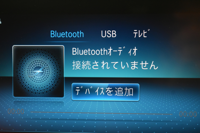 AMG GLA GLA45s 4ﾏﾁｯｸﾌﾟﾗｽ AMGｱﾄﾞﾊﾞﾝｽﾄﾞ&ﾊﾟﾌｫP ﾚｰﾀﾞｰｾｰﾌﾃｨP 8速 ｻﾝﾙｰﾌ ﾋｰﾀｰ赤黒革 対話式ﾅﾋﾞ ﾃﾞｨｽﾄﾛ BSM Lｷｰﾌﾟ AMGｴｱﾛ20AW ｷｰﾚｽGO PTS HUD  地ﾃﾞｼﾞﾅﾋﾞ 360ｶﾒﾗ 2年保証