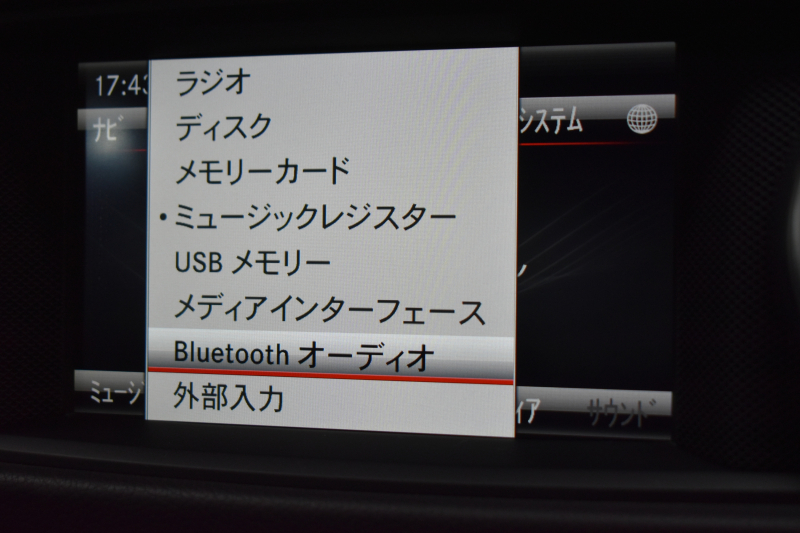 メルセデスベンツ SLクラス SL350 ﾚｰﾀﾞｰｾｰﾌﾃｨP ﾏｼﾞｯｸｽｶｲﾙｰﾌ ｴｱｽｶｰﾌ ﾋｰﾀｰ/ﾍﾞﾝﾁﾚｰﾀｰ黒革 ﾃﾞｨｽﾄﾛ ﾌﾞﾗｲﾝﾄﾞｽﾎﾟｯﾄ Lｷｰﾌﾟ AMGｴｱﾛ19AW ｷｰﾚｽGO PTS ﾌｯﾄﾄﾗﾝｸ 地ﾃﾞｼﾞﾅﾋﾞBｶﾒﾗ 2年保証