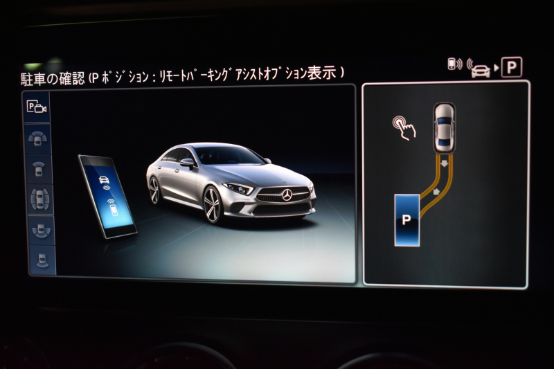 メルセデスベンツ CLS メルセデスベンツ CLS CLS450 4M ｽﾎﾟｰﾂ ｴｸｽｸﾙｰｼﾌﾞ ﾚｰﾀﾞｰSP 367馬力 ISG搭載 ｻﾝﾙｰﾌ ﾌﾞﾙﾒｽﾀｰS 全席ﾋｰﾀｰ&ｸｰﾗｰ黒革 ACC BSM AMGｴｱﾛ19AW ｷｰGO MEｺﾈ PTS ﾌｯﾄﾄﾗﾝｸ HUD 地ﾃﾞｼﾞ360ｶﾒﾗ 2年保証