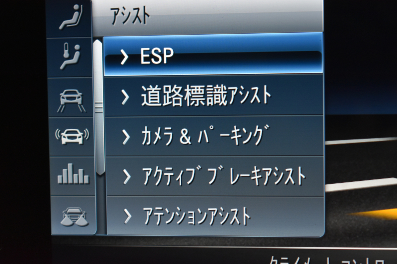 メルセデスベンツ CLS メルセデスベンツ CLS CLS450 4M ｽﾎﾟｰﾂ ｴｸｽｸﾙｰｼﾌﾞ ﾚｰﾀﾞｰSP 367馬力 ISG搭載 ｻﾝﾙｰﾌ ﾌﾞﾙﾒｽﾀｰS 全席ﾋｰﾀｰ&ｸｰﾗｰ黒革 ACC BSM AMGｴｱﾛ19AW ｷｰGO MEｺﾈ PTS ﾌｯﾄﾄﾗﾝｸ HUD 地ﾃﾞｼﾞ360ｶﾒﾗ 2年保証