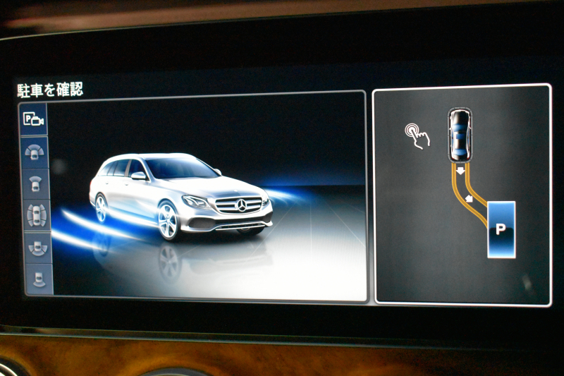 メルセデスベンツ Eクラス E400 4ﾏﾁｯｸ ﾜｺﾞﾝ ｴｸｽｸﾙｰｼﾌﾞ ﾚｰﾀﾞｰｾｰﾌﾃｨP 3.5V6ﾀｰﾎﾞ333馬力 4WD ｺﾗﾑ9速 全席ﾋｰﾀｰ黒革 ﾃﾞｨｽﾄﾛ BSM Lﾁｪﾝｼﾞ ｷｰﾚｽGO ﾊﾟｰｸﾄﾛ ﾌｯﾄｹﾞｰﾄ HUD ﾌﾞﾙﾒｽﾀｰS 地ﾃﾞｼﾞﾅﾋﾞ 360ｶﾒﾗ 2年保証