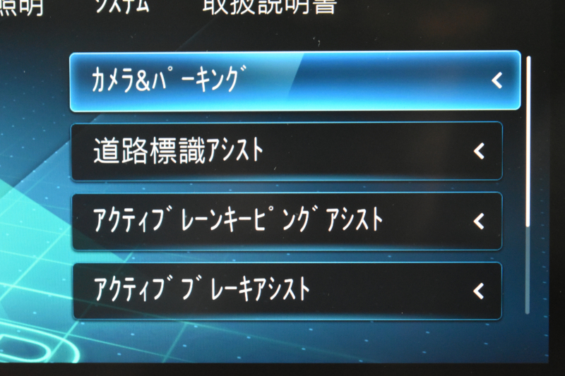 AMG GLB GLB35 4ﾏﾁｯｸ AMGｱﾄﾞﾊﾞﾝｽﾄﾞ＆ﾊﾟﾌｫｰﾏﾝｽP ﾚｰﾀﾞｰｾｰﾌﾃｨP ﾊﾟﾉﾗﾏｻﾝﾙｰﾌ ﾋｰﾀｰ黒/赤革 対話式ﾅﾋﾞ ﾃﾞｨｽﾄﾛﾆｯｸ ﾌﾞﾗｲﾝﾄﾞｽﾎﾟｯﾄ ﾚｰﾝｷｰﾌﾟ AMGｴｱﾛ19AW ｷｰﾚｽGO PTS ﾍｯﾄﾞｱｯﾌﾟD  地ﾃﾞｼﾞﾅﾋﾞ 360ｶﾒﾗ 2年保証