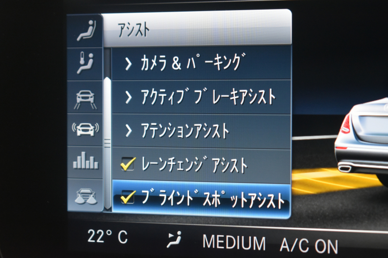 AMG Eクラス E53 4ﾏﾁｯｸ+ ｴｸｽｸﾙｰｼﾌﾞ ﾚｰﾀﾞｰｾｰﾌﾃｨP 3.0ﾘｯﾀｰ/435馬力 MEｺﾈｸﾄ 9速AT 4WD ﾊﾟﾉﾗﾏｻﾝﾙｰﾌ ﾋｰﾀｰｸｰﾗｰ黒革 ﾃﾞｨｽﾄﾛ BSM Lﾁｪﾝｼﾞ AMGｴｱﾛ20AW ｷｰﾚｽGO PTS ﾌﾞﾙﾒｽﾀｰ HUD ﾌｯﾄｹﾞｰﾄ LEDﾍｯﾄﾞﾗｲﾄ 地ﾃﾞｼﾞﾅﾋﾞ 360ｶﾒﾗ 2年保証