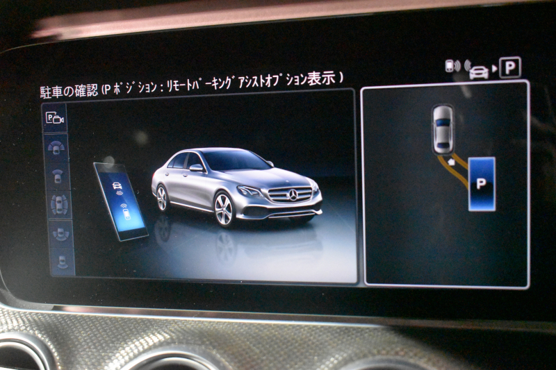 AMG Eクラス E53 4ﾏﾁｯｸ+ ｴｸｽｸﾙｰｼﾌﾞ ﾚｰﾀﾞｰｾｰﾌﾃｨP 3.0ﾘｯﾀｰ/435馬力 MEｺﾈｸﾄ 9速AT 4WD ﾊﾟﾉﾗﾏｻﾝﾙｰﾌ ﾋｰﾀｰｸｰﾗｰ黒革 ﾃﾞｨｽﾄﾛ BSM Lﾁｪﾝｼﾞ AMGｴｱﾛ20AW ｷｰﾚｽGO PTS ﾌﾞﾙﾒｽﾀｰ HUD ﾌｯﾄｹﾞｰﾄ LEDﾍｯﾄﾞﾗｲﾄ 地ﾃﾞｼﾞﾅﾋﾞ 360ｶﾒﾗ 2年保証