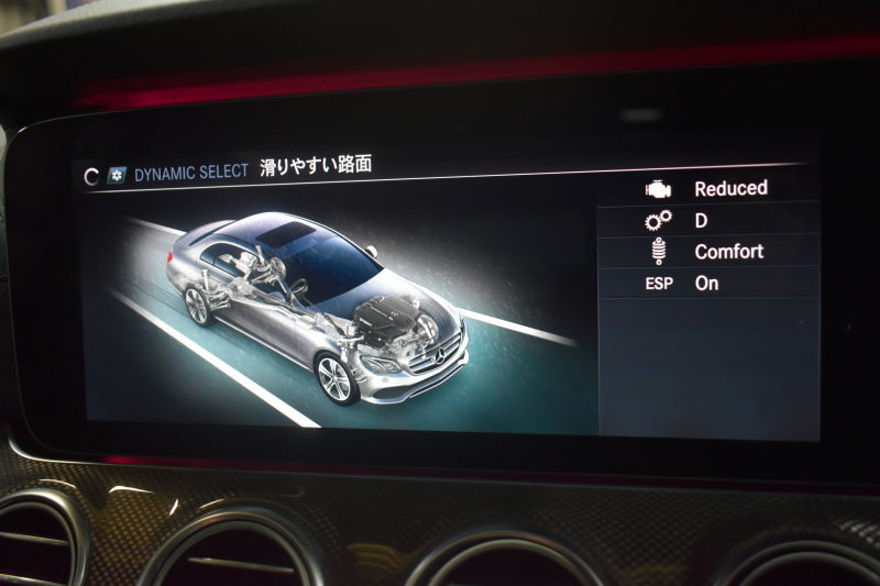 AMG Eクラス E53 4ﾏﾁｯｸ+ ｴｸｽｸﾙｰｼﾌﾞ ﾚｰﾀﾞｰｾｰﾌﾃｨP 3.0ﾘｯﾀｰ/435馬力 MEｺﾈｸﾄ 9速AT 4WD ﾊﾟﾉﾗﾏｻﾝﾙｰﾌ ﾋｰﾀｰｸｰﾗｰ黒革 ﾃﾞｨｽﾄﾛ BSM Lﾁｪﾝｼﾞ AMGｴｱﾛ20AW ｷｰﾚｽGO PTS ﾌﾞﾙﾒｽﾀｰ HUD ﾌｯﾄｹﾞｰﾄ LEDﾍｯﾄﾞﾗｲﾄ 地ﾃﾞｼﾞﾅﾋﾞ 360ｶﾒﾗ 2年保証