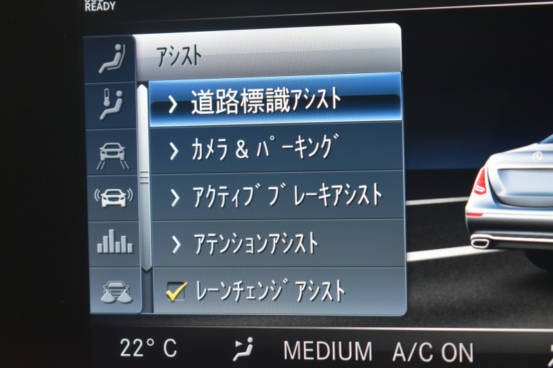 AMG Eクラス E53 4ﾏﾁｯｸ+ ｴｸｽｸﾙｰｼﾌﾞ ﾚｰﾀﾞｰｾｰﾌﾃｨP 3.0ﾘｯﾀｰ/435馬力 MEｺﾈｸﾄ 9速AT 4WD ﾊﾟﾉﾗﾏｻﾝﾙｰﾌ ﾋｰﾀｰｸｰﾗｰ黒革 ﾃﾞｨｽﾄﾛ BSM Lﾁｪﾝｼﾞ AMGｴｱﾛ20AW ｷｰﾚｽGO PTS ﾌﾞﾙﾒｽﾀｰ HUD ﾌｯﾄｹﾞｰﾄ LEDﾍｯﾄﾞﾗｲﾄ 地ﾃﾞｼﾞﾅﾋﾞ 360ｶﾒﾗ 2年保証