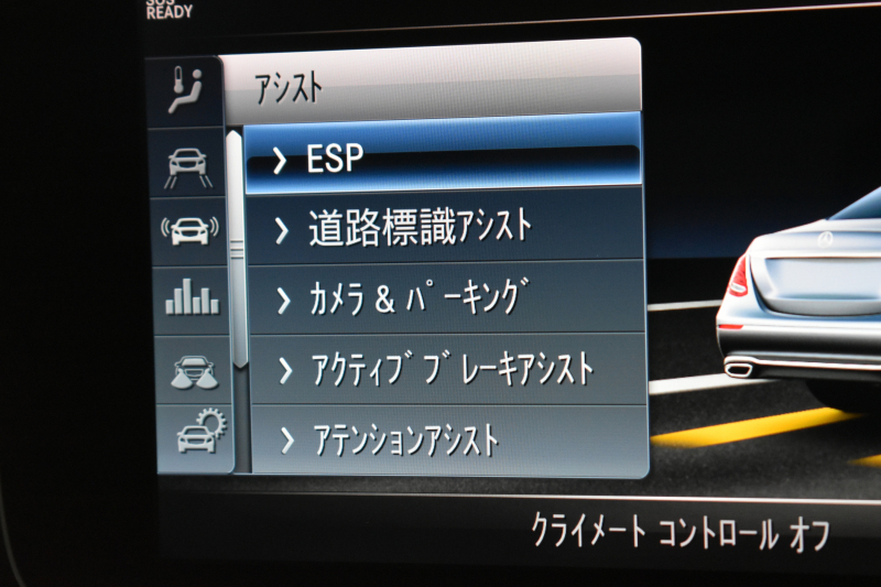 メルセデスベンツ Eクラス E220d AVG ｽﾎﾟｰﾂ ｴｸｽｸﾙｰｼﾌﾞ ﾚｰﾀﾞｰｾｰﾌﾃｨP ﾃﾞｨｰｾﾞﾙ燃費21.0 MEｺﾈｸﾄ ﾊﾟﾉﾗﾏｻﾝﾙｰﾌ 全席ﾋｰﾀｰ黒革 ﾃﾞｨｽﾄﾛ BSM Lﾁｪﾝｼﾞ AMGｴｱﾛ19AW ｷｰﾚｽGO ﾊﾟｰｸﾄﾛ 電動ﾄﾗﾝｸ ﾌﾞﾙﾒｽﾀｰ HUD 地ﾃﾞｼﾞﾅﾋﾞ 360ｶﾒﾗ 2年保証