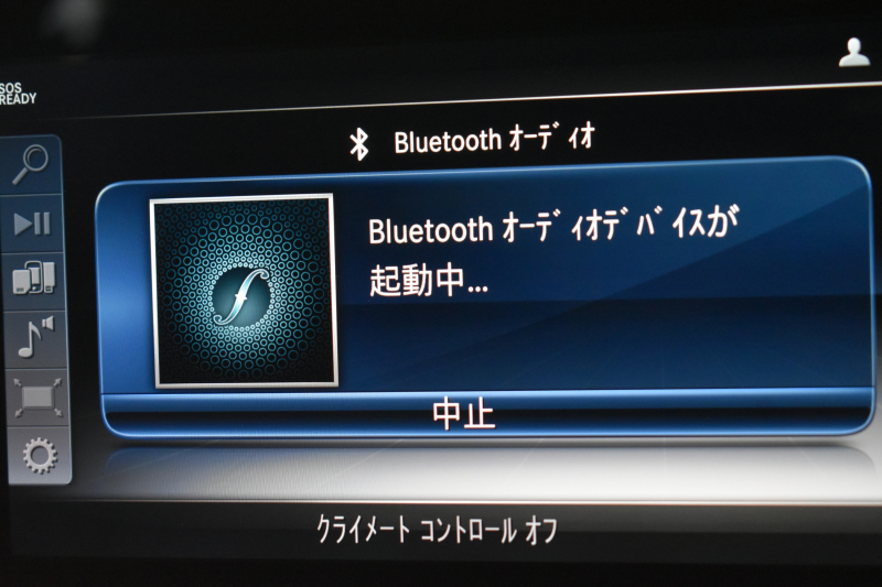 メルセデスベンツ Eクラス E220d AVG ｽﾎﾟｰﾂ ｴｸｽｸﾙｰｼﾌﾞ ﾚｰﾀﾞｰｾｰﾌﾃｨP ﾃﾞｨｰｾﾞﾙ燃費21.0 MEｺﾈｸﾄ ﾊﾟﾉﾗﾏｻﾝﾙｰﾌ 全席ﾋｰﾀｰ黒革 ﾃﾞｨｽﾄﾛ BSM Lﾁｪﾝｼﾞ AMGｴｱﾛ19AW ｷｰﾚｽGO ﾊﾟｰｸﾄﾛ 電動ﾄﾗﾝｸ ﾌﾞﾙﾒｽﾀｰ HUD 地ﾃﾞｼﾞﾅﾋﾞ 360ｶﾒﾗ 2年保証