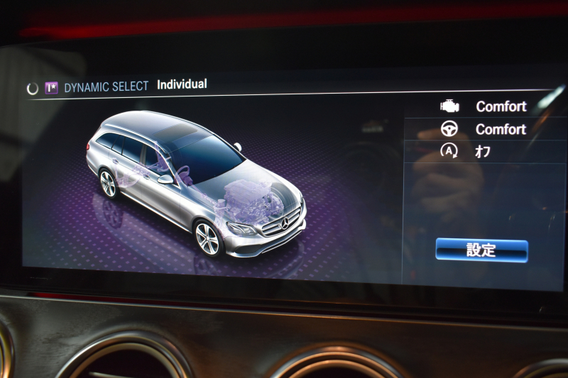 メルセデスベンツ Eクラス E200ﾜｺﾞﾝ AVG ｽﾎﾟｰﾂ 本革仕様 ﾚｰﾀﾞｰSP  9速AT 全席ﾋｰﾀｰ黒革 ﾃﾞｨｽﾄﾛ Bｽﾎﾟｯﾄ Lﾁｪﾝｼﾞ AMGｴｱﾛ19AW ｷｰﾚｽGO PTS ﾌｯﾄｹﾞｰﾄ ﾌﾞﾙﾒｽﾀｰS 地ﾃﾞｼﾞ360ｶﾒﾗ 2年保証