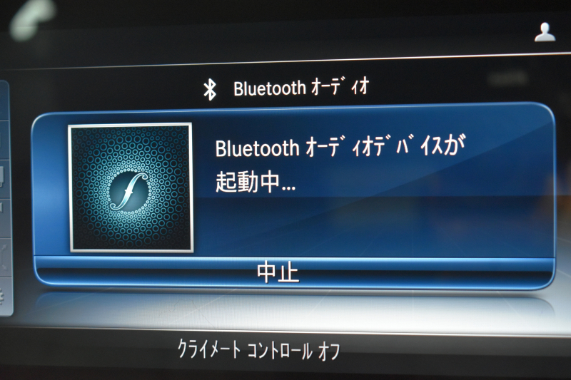 メルセデスベンツ Eクラス E200ﾜｺﾞﾝ AVG ｽﾎﾟｰﾂ 本革仕様 ﾚｰﾀﾞｰSP  9速AT 全席ﾋｰﾀｰ黒革 ﾃﾞｨｽﾄﾛ Bｽﾎﾟｯﾄ Lﾁｪﾝｼﾞ AMGｴｱﾛ19AW ｷｰﾚｽGO PTS ﾌｯﾄｹﾞｰﾄ ﾌﾞﾙﾒｽﾀｰS 地ﾃﾞｼﾞ360ｶﾒﾗ 2年保証