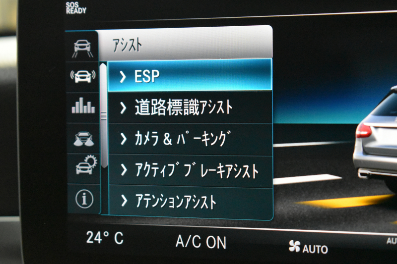 メルセデスベンツ Cクラス C200 ﾛｰﾚｳｽｴﾃﾞｨｼｮﾝ ｽﾎﾟｰﾂ+P ﾚｰﾀﾞｰｾｰﾌﾃｨP 最終特別仕様 MEｺﾈ 9速 BSG搭載 HUD ﾋｰﾀｰ黒革 ﾃﾞｨｽﾄﾛ BSM Lｷｰﾌﾟ AMGｴｱﾛ18AW ｷｰﾚｽGo PTS 液晶ﾒｰﾀｰ LEDﾍｯﾄﾞﾗｲﾄ 地ﾃﾞｼﾞﾅﾋﾞ Bｶﾒﾗ 2年保証