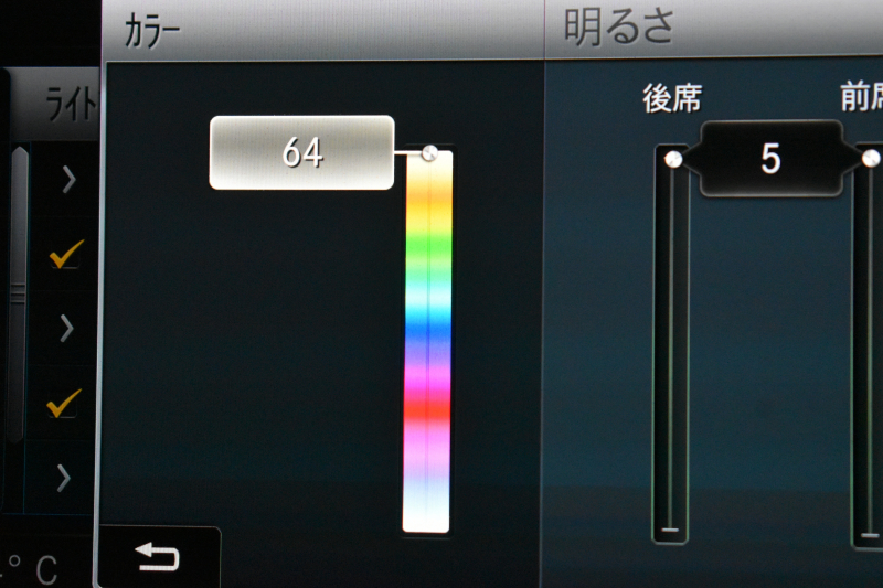メルセデスベンツ Cクラス C200 ﾛｰﾚｳｽｴﾃﾞｨｼｮﾝ ｽﾎﾟｰﾂ+P ﾚｰﾀﾞｰｾｰﾌﾃｨP 最終特別仕様 MEｺﾈ 9速 BSG搭載 HUD ﾋｰﾀｰ黒革 ﾃﾞｨｽﾄﾛ BSM Lｷｰﾌﾟ AMGｴｱﾛ18AW ｷｰﾚｽGo PTS 液晶ﾒｰﾀｰ LEDﾍｯﾄﾞﾗｲﾄ 地ﾃﾞｼﾞﾅﾋﾞ Bｶﾒﾗ 2年保証