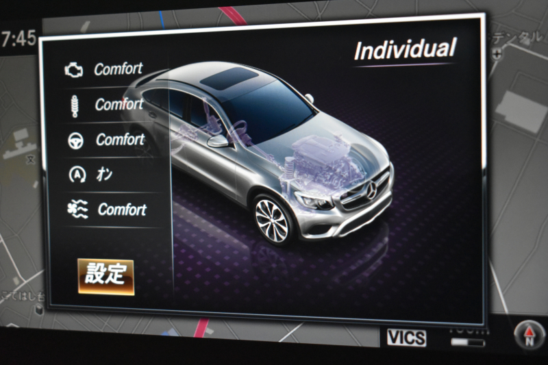 AMG GLCクーペ GLC43 4MATIC ｸｰﾍﾟ ﾚｻﾞｰｴｸｽｸﾙｰｼﾌﾞ ﾚｰﾀﾞｰｾｰﾌﾃｨP 3.0ﾀｰﾎﾞ V6 367馬力  4WD ｶﾞﾗｽｻﾝﾙｰﾌ 全席ﾋｰﾀｰ赤黒革 ﾃﾞｨｽﾄﾛ BSM Lｷｰﾌﾟ AMGｴｱﾛ20AW ｷｰﾚｽGO PTS ｻｲﾄﾞｽﾃｯﾌﾟ ﾌｯﾄｹﾞｰﾄ ﾌﾞﾙﾒｽﾀｰ 地ﾃﾞｼﾞﾅﾋﾞ 360ｶﾒﾗ 2年保証