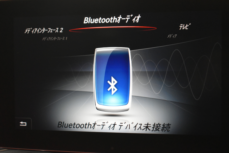 AMG GLCクーペ GLC43 4MATIC ｸｰﾍﾟ ﾚｻﾞｰｴｸｽｸﾙｰｼﾌﾞ ﾚｰﾀﾞｰｾｰﾌﾃｨP 3.0ﾀｰﾎﾞ V6 367馬力  4WD ｶﾞﾗｽｻﾝﾙｰﾌ 全席ﾋｰﾀｰ赤黒革 ﾃﾞｨｽﾄﾛ BSM Lｷｰﾌﾟ AMGｴｱﾛ20AW ｷｰﾚｽGO PTS ｻｲﾄﾞｽﾃｯﾌﾟ ﾌｯﾄｹﾞｰﾄ ﾌﾞﾙﾒｽﾀｰ 地ﾃﾞｼﾞﾅﾋﾞ 360ｶﾒﾗ 2年保証