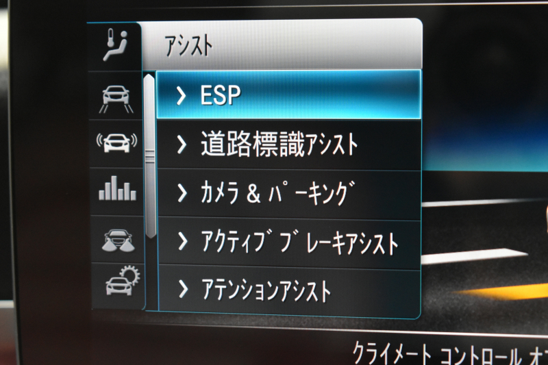 メルセデスベンツ Cクラス C200 ﾛｰﾚｳｽｴﾃﾞｨｼｮﾝ ﾚｻﾞｰｴｸｽｸﾙｰｼﾌﾞ ｽﾎﾟｰﾂ＋P ﾚｰﾀﾞｰｾｰﾌﾃｨP 最終特別仕様 MEｺﾈ BSG搭載 ﾋｰﾀｰｸｰﾗｰ赤革 ﾃﾞｨｽﾄﾛ BSM Lｷｰﾌﾟ AMGｴｱﾛ18AW ﾌﾞﾙﾒS 液晶ﾒｰﾀｰ  ﾌｯﾄﾄﾗﾝｸ HUD 地ﾃﾞｼﾞﾅﾋﾞ 360ｶﾒﾗ 2年保証