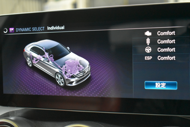 メルセデスベンツ Cクラス C200 ﾛｰﾚｳｽｴﾃﾞｨｼｮﾝ ﾚｻﾞｰｴｸｽｸﾙｰｼﾌﾞ ｽﾎﾟｰﾂ＋P ﾚｰﾀﾞｰｾｰﾌﾃｨP 最終特別仕様 MEｺﾈ BSG搭載 ﾋｰﾀｰｸｰﾗｰ赤革 ﾃﾞｨｽﾄﾛ BSM Lｷｰﾌﾟ AMGｴｱﾛ18AW ﾌﾞﾙﾒS 液晶ﾒｰﾀｰ  ﾌｯﾄﾄﾗﾝｸ HUD 地ﾃﾞｼﾞﾅﾋﾞ 360ｶﾒﾗ 2年保証