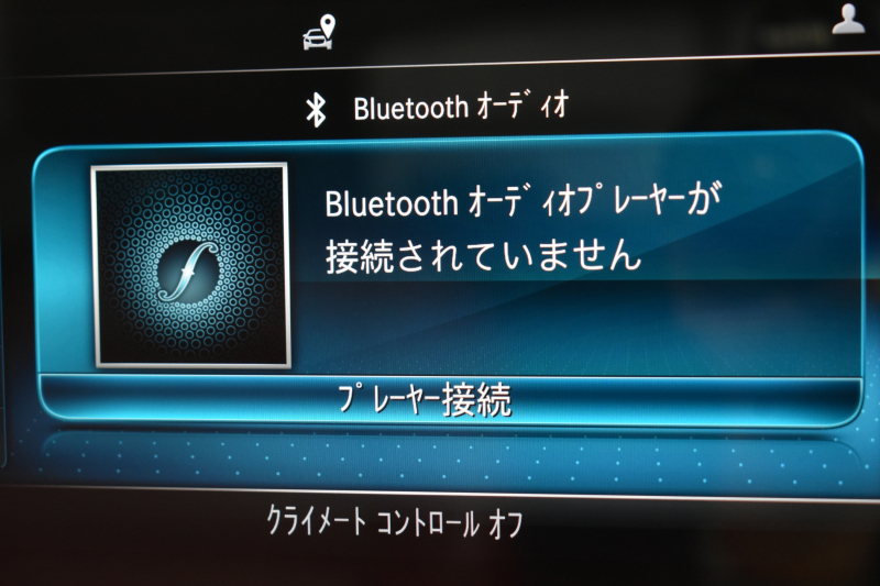 メルセデスベンツ Cクラス C200 ﾛｰﾚｳｽｴﾃﾞｨｼｮﾝ ﾚｻﾞｰｴｸｽｸﾙｰｼﾌﾞ ｽﾎﾟｰﾂ＋P ﾚｰﾀﾞｰｾｰﾌﾃｨP 最終特別仕様 MEｺﾈ BSG搭載 ﾋｰﾀｰｸｰﾗｰ赤革 ﾃﾞｨｽﾄﾛ BSM Lｷｰﾌﾟ AMGｴｱﾛ18AW ﾌﾞﾙﾒS 液晶ﾒｰﾀｰ  ﾌｯﾄﾄﾗﾝｸ HUD 地ﾃﾞｼﾞﾅﾋﾞ 360ｶﾒﾗ 2年保証