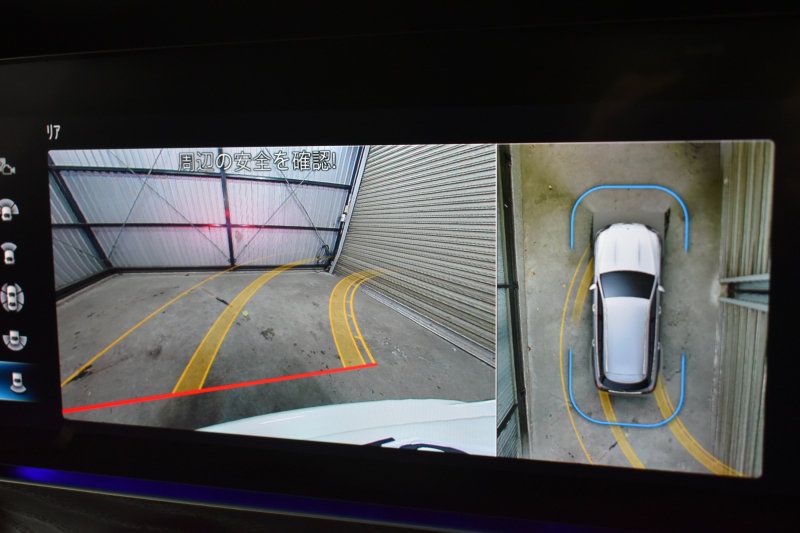 メルセデスベンツ Eクラス E220dﾜｺﾞﾝ ｽﾎﾟｰﾂ ｴｸｽｸﾙｰｼﾌﾞP AMGﾗｲﾝｲﾝﾃﾘｱP ﾚｰﾀﾞｰｾｰﾌﾃｨP 後期型 ﾊﾟﾉﾗﾏｻﾝﾙｰﾌ 全席ﾋｰﾀｰ黒革 ﾌﾞﾙﾒｽﾀｰ HUD ﾃﾞｨｽﾄﾛ BSM Lﾁｪﾝｼﾞ AMGｴｱﾛ19AW MBUXﾅﾋﾞTV 360ｶﾒﾗ ｷｰﾚｽｺﾞｰ  ﾏﾙﾁｶﾗｰｱﾝﾋﾞｴﾝﾄ 2年保証