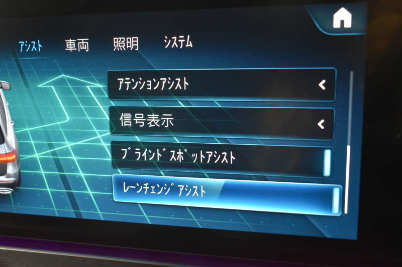 メルセデスベンツ Eクラス E220dﾜｺﾞﾝ ｽﾎﾟｰﾂ ｴｸｽｸﾙｰｼﾌﾞP AMGﾗｲﾝｲﾝﾃﾘｱP ﾚｰﾀﾞｰｾｰﾌﾃｨP 後期型 ﾊﾟﾉﾗﾏｻﾝﾙｰﾌ 全席ﾋｰﾀｰ黒革 ﾌﾞﾙﾒｽﾀｰ HUD ﾃﾞｨｽﾄﾛ BSM Lﾁｪﾝｼﾞ AMGｴｱﾛ19AW MBUXﾅﾋﾞTV 360ｶﾒﾗ ｷｰﾚｽｺﾞｰ  ﾏﾙﾁｶﾗｰｱﾝﾋﾞｴﾝﾄ 2年保証