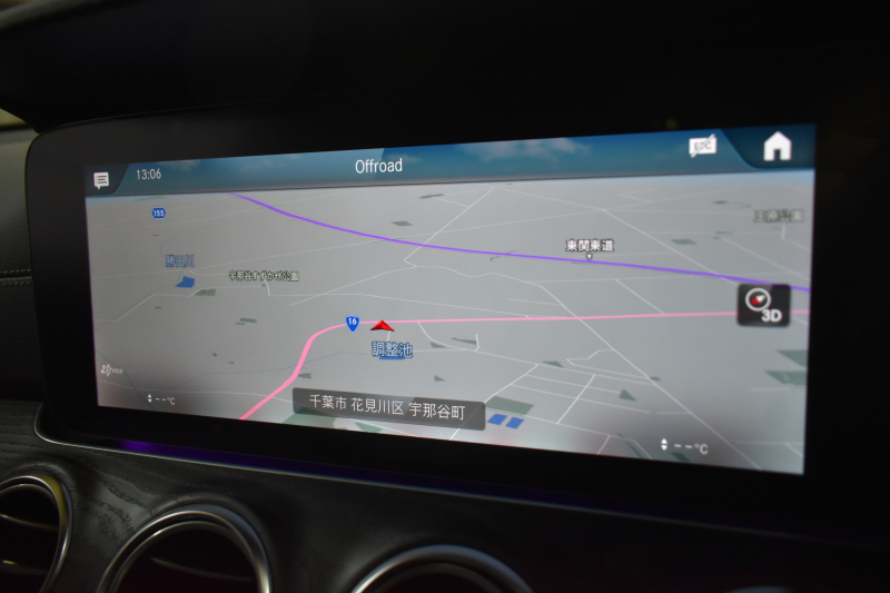 メルセデスベンツ Eクラス E220dﾜｺﾞﾝ ｽﾎﾟｰﾂ ｴｸｽｸﾙｰｼﾌﾞP AMGﾗｲﾝｲﾝﾃﾘｱP ﾚｰﾀﾞｰｾｰﾌﾃｨP 後期型 ﾊﾟﾉﾗﾏｻﾝﾙｰﾌ 全席ﾋｰﾀｰ黒革 ﾌﾞﾙﾒｽﾀｰ HUD ﾃﾞｨｽﾄﾛ BSM Lﾁｪﾝｼﾞ AMGｴｱﾛ19AW MBUXﾅﾋﾞTV 360ｶﾒﾗ ｷｰﾚｽｺﾞｰ  ﾏﾙﾁｶﾗｰｱﾝﾋﾞｴﾝﾄ 2年保証